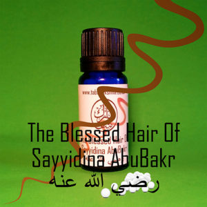 Hair of Sayyidina AbuBakr رضي الله عنه