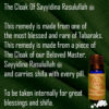 Rasulullah Cloak Description