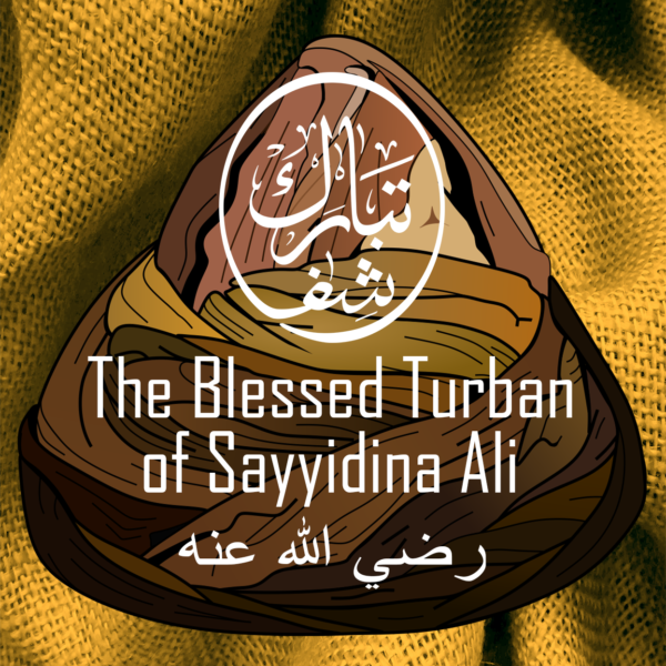 Turban Cloth of Sayyidina Ali