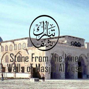 Masjid Al Aqsa Stone