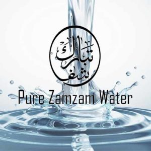 Pure Zamzam Water Display Picture