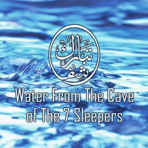 Water Cave of The 7 Sleepers