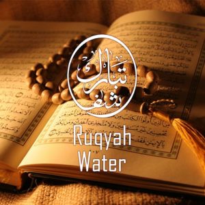 Ruqyah